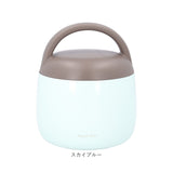 魔法瓶 ランチポット 500ml 通販 LUNCH POT 容器 おかず容器 マホウビン ステンレス製 深め 持ち手 持ち手つき コンパクト 持ち運び 持ち運びやすい 保温 電子レンジ可 レンジ 可 Reach