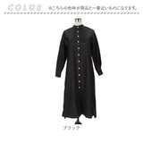 ワンピース デニム レディース 前開き ロング 通販 ワンピ シャツワンピ 部屋着 着回し 羽織 羽織り 丸首 スリット ロング丈 動きやすい 長袖 ボタン シンプル カジュアル 無地 暖かい