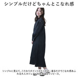 ワンピース デニム レディース 前開き ロング 通販 ワンピ シャツワンピ 部屋着 着回し 羽織 羽織り 丸首 スリット ロング丈 動きやすい 長袖 ボタン シンプル カジュアル 無地 暖かい