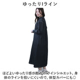 ワンピース デニム レディース 前開き ロング 通販 ワンピ シャツワンピ 部屋着 着回し 羽織 羽織り 丸首 スリット ロング丈 動きやすい 長袖 ボタン シンプル カジュアル 無地 暖かい