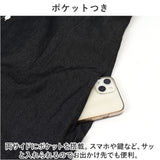 ワンピース デニム レディース 前開き ロング 通販 ワンピ シャツワンピ 部屋着 着回し 羽織 羽織り 丸首 スリット ロング丈 動きやすい 長袖 ボタン シンプル カジュアル 無地 暖かい