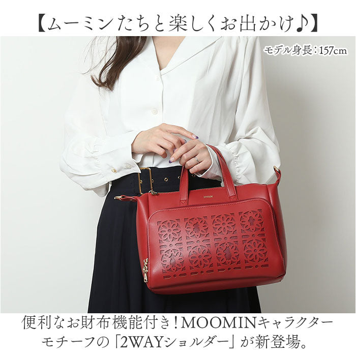 rmgc03_1_2048x.jpg?v=1724307338