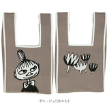 MOOMIN ムーミン ニット マルシェバッグ 通販 マルシェバック 買い物袋 買い物バック エコバッグ エコバック 買い物バッグ 買い物用バッグ 買い物用バック 収納力 ニット編み かわいい