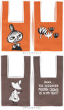 MOOMIN ムーミン ニット マルシェバッグ 通販 マルシェバック 買い物袋 買い物バック エコバッグ エコバック 買い物バッグ 買い物用バッグ 買い物用バック 収納力 ニット編み かわいい