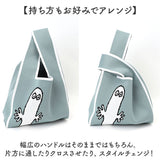 MOOMIN ムーミン ニット マルシェバッグ 通販 マルシェバック 買い物袋 買い物バック エコバッグ エコバック 買い物バッグ 買い物用バッグ 買い物用バック 収納力 ニット編み かわいい