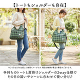 ムーミン トートバッグ 通販 MOOMIN ショルダーバッグ トートバック レディース 2wayバッグ ショルダーバック おしゃれ かわいい 軽量 軽い 肩掛け ショルダー スタイリッシュ 女性