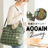ムーミン トートバッグ 通販 MOOMIN ショルダーバッグ トートバック レディース 2wayバッグ ショルダーバック おしゃれ かわいい 軽量 軽い 肩掛け ショルダー スタイリッシュ 女性