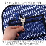ムーミン バッグ RMNK-04 通販 リュック リュックサック デイパック バックパック レディース A4 ビジネス 通勤 通学 旅行 MOOMIN PC 収納 パソコン 軽量 軽い 撥水 マザーズバッグ