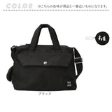 ムーミン ショルダーバッグ 通販 ショルダー バッグ レディース 斜め掛け 肩掛けバッグ 肩掛け Moomin bag 鞄 かばん カバン 2way バック RMNK-06 旅行 軽い 北欧 軽量 通勤 通学 大人