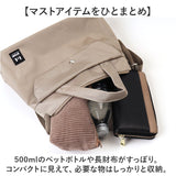 ムーミン ショルダーバッグ 通販 ショルダー バッグ レディース 斜め掛け 肩掛けバッグ 肩掛け Moomin bag 鞄 かばん カバン 2way バック RMNK-06 旅行 軽い 北欧 軽量 通勤 通学 大人
