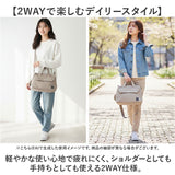 ムーミン ショルダーバッグ 通販 ショルダー バッグ レディース 斜め掛け 肩掛けバッグ 肩掛け Moomin bag 鞄 かばん カバン 2way バック RMNK-06 旅行 軽い 北欧 軽量 通勤 通学 大人