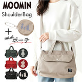 ムーミン ショルダーバッグ 通販 ショルダー バッグ レディース 斜め掛け 肩掛けバッグ 肩掛け Moomin bag 鞄 かばん カバン 2way バック RMNK-06 旅行 軽い 北欧 軽量 通勤 通学 大人