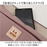 MOOMIN ムーミン アウトドアシリーズ ショルダーバッグ RMNL-06 通販 斜め掛けバッグ ショルダー バック サコッシュ レディース メンズ 撥水 軽量 軽い ななめ掛け 旅行 通勤 通学 大学生