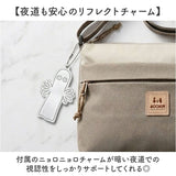 MOOMIN ムーミン アウトドアシリーズ ショルダーバッグ RMNL-06 通販 斜め掛けバッグ ショルダー バック サコッシュ レディース メンズ 撥水 軽量 軽い ななめ掛け 旅行 通勤 通学 大学生