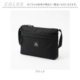 MOOMIN ムーミン アウトドアシリーズ ショルダーバッグ RMNL-06 通販 斜め掛けバッグ ショルダー バック サコッシュ レディース メンズ 撥水 軽量 軽い ななめ掛け 旅行 通勤 通学 大学生