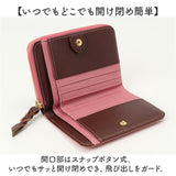 MOOMIN ムーミン 二つ折り財布 通販 折り財布 折りたたみ財布 2つ折り財布 財布 お財布 サイフ レザー 型押し 本革 革 ジャバラ仕様 見やすい 出し入れしやすい 大人 かわいい 可愛い