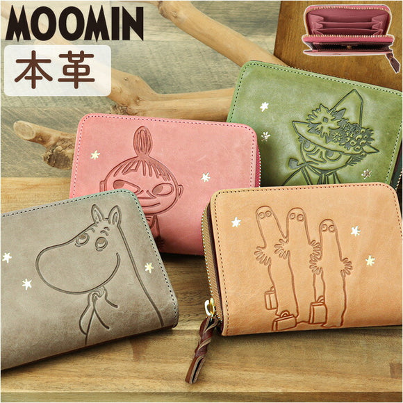 MOOMIN ムーミン 二つ折り財布 通販 折り財布 折りたたみ財布 2つ折り財布 財布 お財布 サイフ レザー 型押し 本革 革 ジャバラ仕様 見やすい 出し入れしやすい 大人 かわいい 可愛い