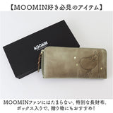 ムーミン 財布 革 通販 MOOMIN 長財布 長サイフ なが財布 お財布 さいふ レディース ラウンドファスナー 大容量 本革 牛革 小銭入れ L字ファスナー おしゃれ かわいい シンプル 可愛い