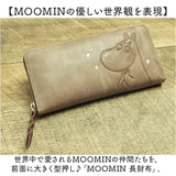 ムーミン 財布 革 通販 MOOMIN 長財布 長サイフ なが財布 お財布 さいふ レディース ラウンドファスナー 大容量 本革 牛革 小銭入れ L字ファスナー おしゃれ かわいい シンプル 可愛い