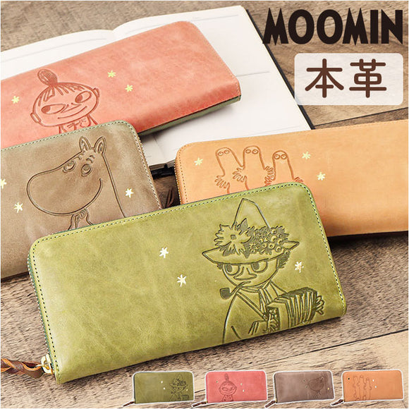 ムーミン 財布 革 通販 MOOMIN 長財布 長サイフ なが財布 お財布 さいふ レディース ラウンドファスナー 大容量 本革 牛革 小銭入れ L字ファスナー おしゃれ かわいい シンプル 可愛い