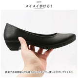 リゲッタ Re:getA パンプス 通販 RMP001 レディース 靴 ローヒール ポインテッドトゥ ぺたんこ プレーンパンプス おしゃれ かわいい 痛くない 歩きやすい レディースシューズ