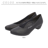 リゲッタ Re:getA パンプス 通販 RMP001 レディース 靴 ローヒール ポインテッドトゥ ぺたんこ プレーンパンプス おしゃれ かわいい 痛くない 歩きやすい レディースシューズ