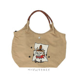 MOOMIN ムーミン トート 2way 通販 ショルダーバッグ 手提げ トートバッグ トートバック ショルダーバック 肩掛け 斜めかけ ななめ掛け サブバック サブバッグ ショルダー調整可 かわいい