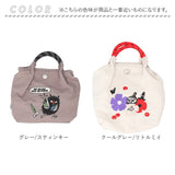 ムーミン ミニ ショルダー 通販 ショルダーバッグ レディース ショルダー 斜め掛け ナイロン バッグ Moomin bag サブバッグ 鞄 かばん カバン 2way バック RMPK-03 ミニ 小さめ 刺繍 軽量