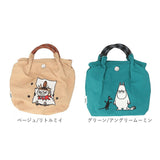 ムーミン ミニ ショルダー 通販 ショルダーバッグ レディース ショルダー 斜め掛け ナイロン バッグ Moomin bag サブバッグ 鞄 かばん カバン 2way バック RMPK-03 ミニ 小さめ 刺繍 軽量