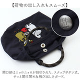 ムーミン ミニ ショルダー 通販 ショルダーバッグ レディース ショルダー 斜め掛け ナイロン バッグ Moomin bag サブバッグ 鞄 かばん カバン 2way バック RMPK-03 ミニ 小さめ 刺繍 軽量