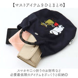 ムーミン ミニ ショルダー 通販 ショルダーバッグ レディース ショルダー 斜め掛け ナイロン バッグ Moomin bag サブバッグ 鞄 かばん カバン 2way バック RMPK-03 ミニ 小さめ 刺繍 軽量