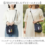 ムーミン ミニ ショルダー 通販 ショルダーバッグ レディース ショルダー 斜め掛け ナイロン バッグ Moomin bag サブバッグ 鞄 かばん カバン 2way バック RMPK-03 ミニ 小さめ 刺繍 軽量
