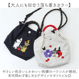 ムーミン ミニ ショルダー 通販 ショルダーバッグ レディース ショルダー 斜め掛け ナイロン バッグ Moomin bag サブバッグ 鞄 かばん カバン 2way バック RMPK-03 ミニ 小さめ 刺繍 軽量