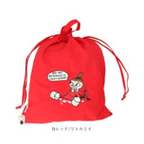 ナップザック ムーミン 通販 ナップサック リュック レディース リュックサック ナイロン バッグ Moomin bag サブバッグ 手提げ 鞄 かばん カバン 2way バック RMPK-04 刺繍 巾着 軽量
