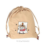 ナップザック ムーミン 通販 ナップサック リュック レディース リュックサック ナイロン バッグ Moomin bag サブバッグ 手提げ 鞄 かばん カバン 2way バック RMPK-04 刺繍 巾着 軽量