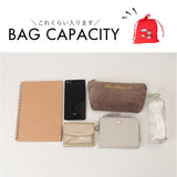 ナップザック ムーミン 通販 ナップサック リュック レディース リュックサック ナイロン バッグ Moomin bag サブバッグ 手提げ 鞄 かばん カバン 2way バック RMPK-04 刺繍 巾着 軽量