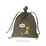 ナップザック ムーミン 通販 ナップサック リュック レディース リュックサック ナイロン バッグ Moomin bag サブバッグ 手提げ 鞄 かばん カバン 2way バック RMPK-04 刺繍 巾着 軽量