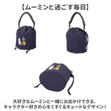 ムーミン ショルダーバッグ 通販 MOOMIN 巾着ショルダー ショルダーバック 巾着 2wayバッグ おしゃれ かわいい 軽量 軽い ショルダー 肩掛け 女性 レディース かばん バッグ バック 旅行
