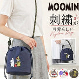 ムーミン ショルダーバッグ 通販 MOOMIN 巾着ショルダー ショルダーバック 巾着 2wayバッグ おしゃれ かわいい 軽量 軽い ショルダー 肩掛け 女性 レディース かばん バッグ バック 旅行