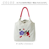 ムーミン 保冷 トートバッグ MOOMIN RMPK-06HR 通販 保冷バッグ エコバッグ トートバック 保冷バック エコバック サブバッグ お買い物バッグ 撥水 軽量 軽い おしゃれ かわいい 大容量
