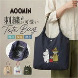 ムーミン 保冷 トートバッグ MOOMIN RMPK-06HR 通販 保冷バッグ エコバッグ トートバック 保冷バック エコバック サブバッグ お買い物バッグ 撥水 軽量 軽い おしゃれ かわいい 大容量