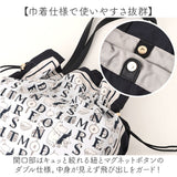 ムーミン トートバッグ 通販 巾着トートバッグ A4 トート バッグ レディース 肩掛けバッグ 肩掛け Moomin bag 鞄 かばん カバン バック RMSC-01 スカーフ柄 北欧 軽量 通勤 通学 きれいめ