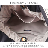 ムーミン トートバッグ 通販 巾着トートバッグ A4 トート バッグ レディース 肩掛けバッグ 肩掛け Moomin bag 鞄 かばん カバン バック RMSC-01 スカーフ柄 北欧 軽量 通勤 通学 きれいめ