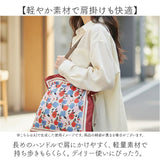 ムーミン トートバッグ 通販 巾着トートバッグ A4 トート バッグ レディース 肩掛けバッグ 肩掛け Moomin bag 鞄 かばん カバン バック RMSC-01 スカーフ柄 北欧 軽量 通勤 通学 きれいめ