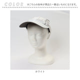 ランニングキャップ 軽量 通販 キャップ 帽子 アールエル RNA9001 RｘL 日除け メンズ レディース 撥水 はっ水 サイドメッシュ 涼しい サングラスホルダー 夏 軽量 つば広 スポーツ