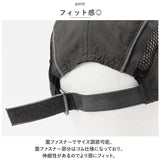 ランニングキャップ 軽量 通販 キャップ 帽子 アールエル RNA9001 RｘL 日除け メンズ レディース 撥水 はっ水 サイドメッシュ 涼しい サングラスホルダー 夏 軽量 つば広 スポーツ