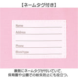 リュック スケーター 通販 リュックサック ベビー ミニリュック キャラクター skater RND1 キッズ バッグ かばん ハーネス 赤ちゃん 子供用 子供 女の子 男の子 子ども こども 贈り物