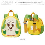 リュック スケーター 通販 リュックサック ベビー ミニリュック キャラクター skater RND1 キッズ バッグ かばん ハーネス 赤ちゃん 子供用 子供 女の子 男の子 子ども こども 贈り物