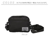 Rename リネーム ショルダーバッグ ミニ ミニショルダー 通販 ウエストバッグ ウエストバック ミニショルダーバッグ ミニショルダーバック ショルダーバック ショルダー サコッシュ