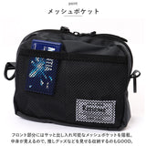 Rename リネーム ショルダーバッグ ミニ ミニショルダー 通販 ウエストバッグ ウエストバック ミニショルダーバッグ ミニショルダーバック ショルダーバック ショルダー サコッシュ